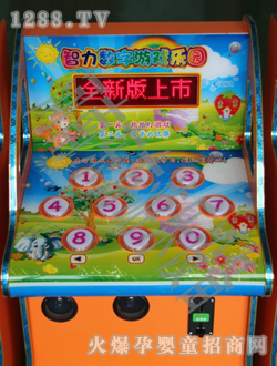 �|�����������(sh��)���Α򘷈@