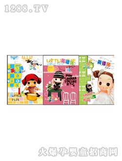 ���dB5���Z(y��)��NO.181