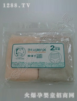 ��֮���ЋD������(n��i)ѝ