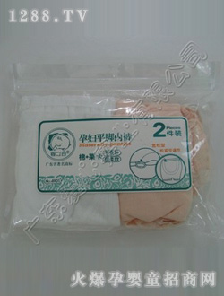 ��֮���ЋDƽ�_��(n��i)ѝ