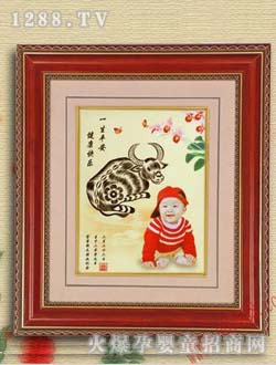 ��ʿ��̥ë��(hu��)E-01