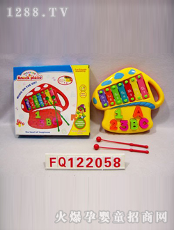 ���昷�����ȤζĢ������FQ122058