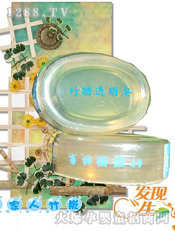 �r�������͸����