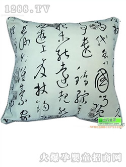 �r������̿�������|