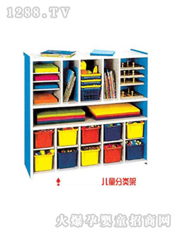 ������ͯ���