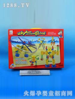 ��������ƴ�b�C����