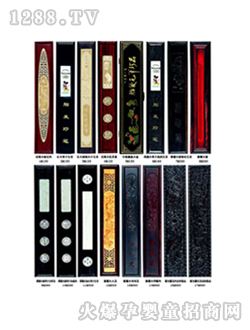 �۶��o(j��)��Ʒ̥ë�P��