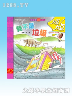 �����D���Ҳ�������