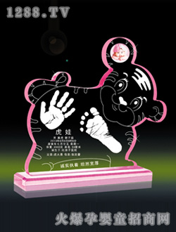 �H�Ӟ����_ӡ���鸻��