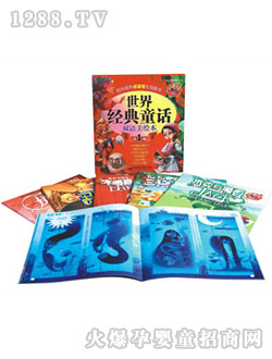 ���K-2���罛(j��ng)��ͯԒ�p�Z(y��)�����L��