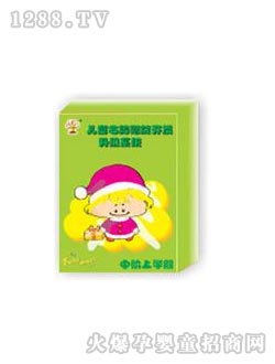 ׿�����X�����_�l(f��)�W�����A�όW��