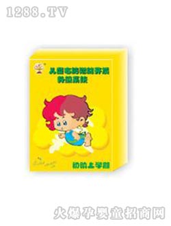 ׿�����X�����_�l(f��)�W�߳��A�όW��