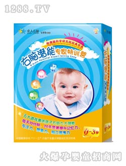 ׿�����X���܌�����Ӗ�I0-3�q