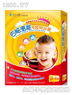 ׿�����X���܌�����Ӗ�I3-8�q