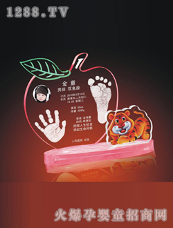 �ۼь������_ӡһ��ƽ��