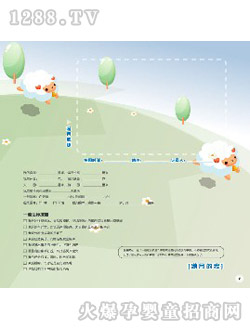 �������L�o��ԝM�µ���