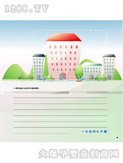 �������L�o���һ�q�ĳ��L�c��