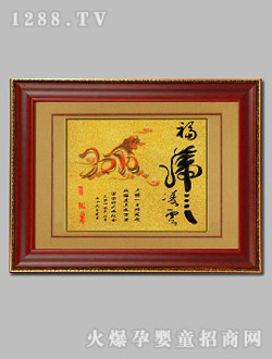 ����̥ë����������(��)