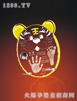 �ۼь������_ӡ�����L(f��ng)��