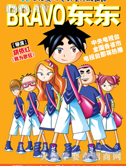 ��ˇ�|�| 26VCD