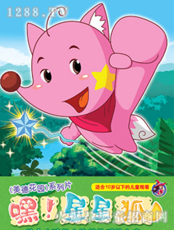 ��ˇ�������Ǻ�