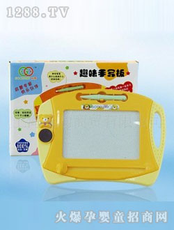 ����Ȥζ�֌���