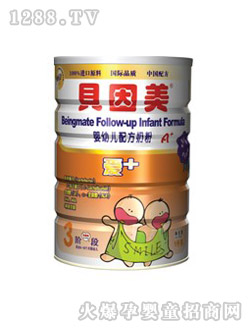 ؐ�������׃��䷽�̷�3��