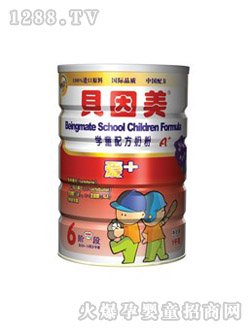 ؐ�����W(xu��)ͯ�䷽�̷�6��