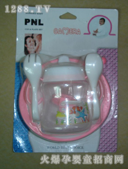 �f���ˋ냺9����