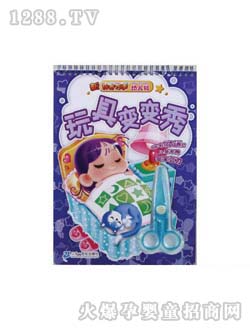 �΋������׃׃��