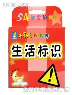 �΋���W(xu��)��(x��)��С���c(di��n)�J(r��n)���������(bi��o)�R