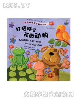 ��ͯ�x����к��Ļ��@���� 