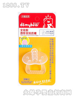 ����С��ȫ���z��������