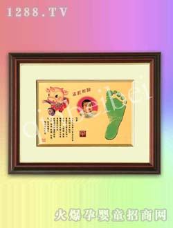 �H̥ؐؐë�CJH001M