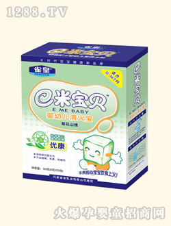 ȸ�ʃ�(y��u)���ջ�ɽ������