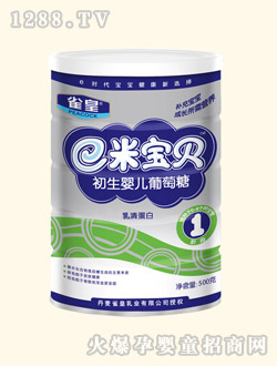 ȸ�ʳ����냺���������嵰��