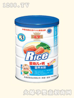 ȸ�ʹ��b���׃�+�}�I(y��ng)�B(y��ng)�׷�