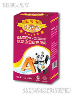 ���������}��ϵ��45���b