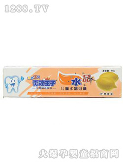 ��������ˮ������(����)