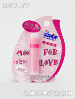 ���������ഺ������(��ݮζ)