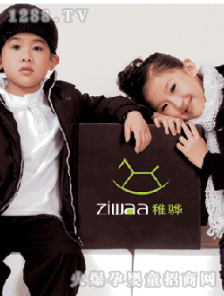 Ziwaa�r�����e���b