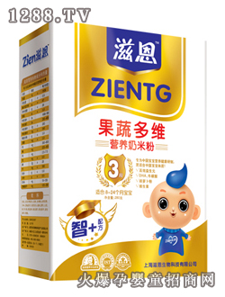 �̶����߶�S�I(y��ng)�B(y��ng)���׷�