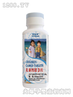 ���w����ͯ�}�VDƬ