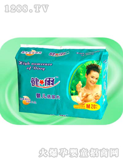 ���|(zh��)��������Ƭ��̖(h��o)20Ƭ