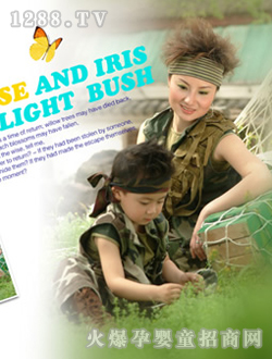 �ϼҚg���}��Ƭ