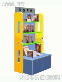 ͬ�����Ӄ�ͯ��