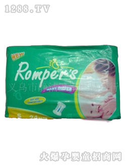 靜潔嬰兒紙尿褲小號24包裝