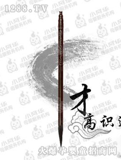 С���A�Ÿ��R�h(yu��n)̥ë�P