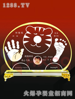 �(y��ng)����ʹˮ������ӡ��(l��)�����b