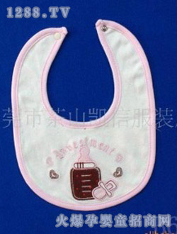 �P�ŷ۰�ɫ��ˮ��